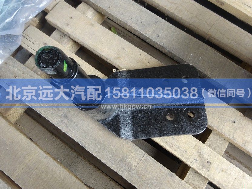1118734080005,,北京遠大汽車配件有限公司
