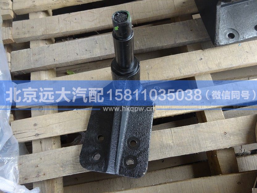 1118734080005,,北京遠大汽車配件有限公司