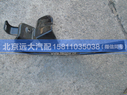 1B24953104061,,北京遠(yuǎn)大汽車配件有限公司
