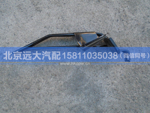 1B24953104062,,北京遠大汽車配件有限公司