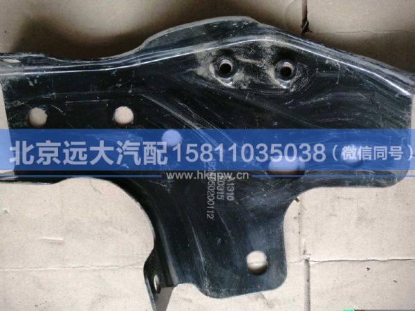 1B24950200112,,北京遠(yuǎn)大汽車配件有限公司
