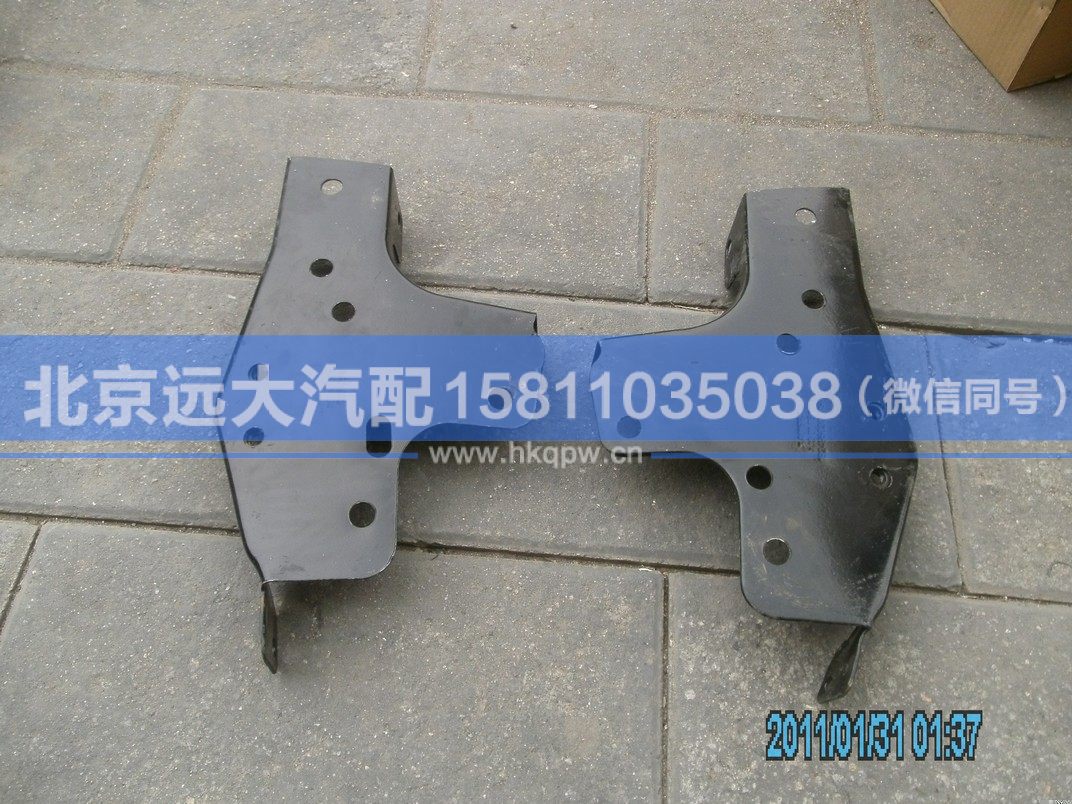 1B24950200120,,北京远大汽车配件有限公司