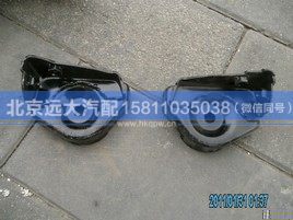1B24950200371,,北京遠(yuǎn)大汽車配件有限公司