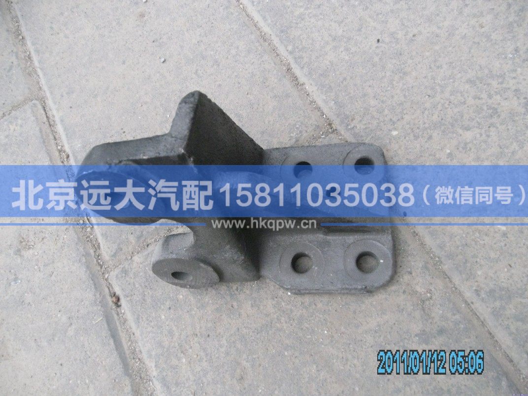 35N-01032FT1,,北京遠(yuǎn)大汽車(chē)配件有限公司