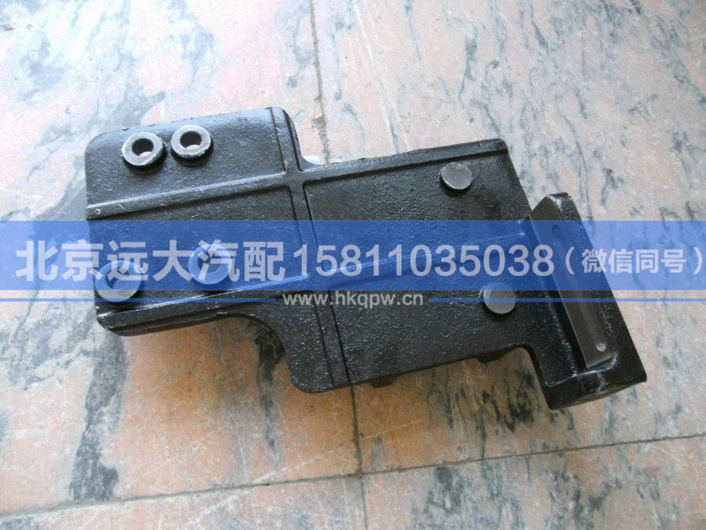 1B22081200016,,北京遠(yuǎn)大汽車配件有限公司