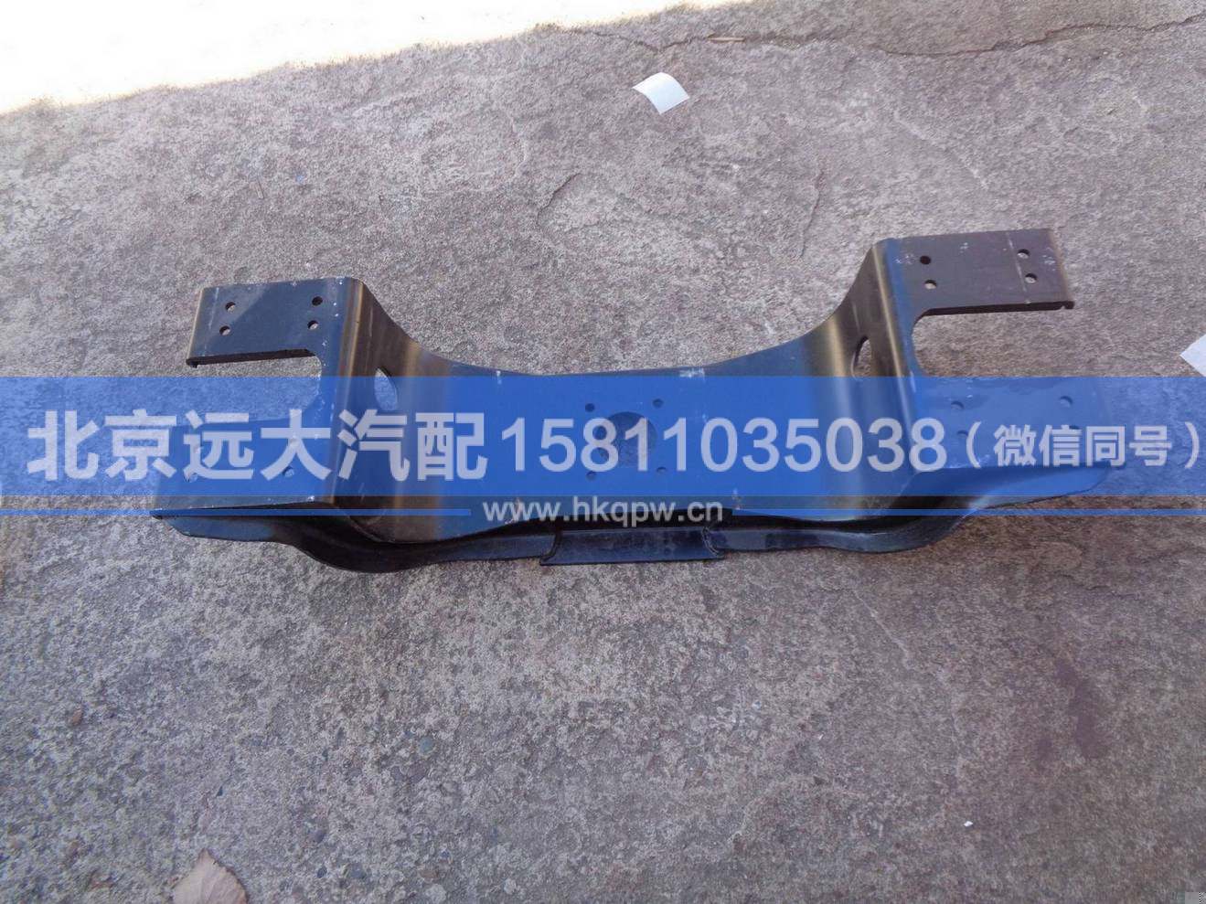 1325129202010,,北京远大汽车配件有限公司