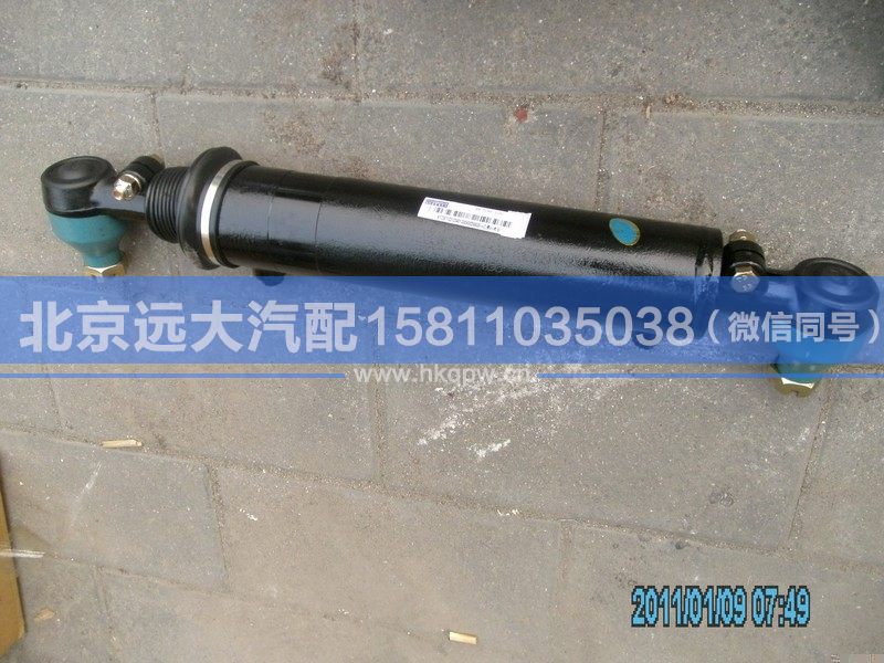 1331334013005,,北京远大汽车配件有限公司