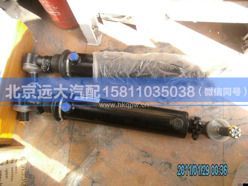 1324334001004,,北京远大汽车配件有限公司