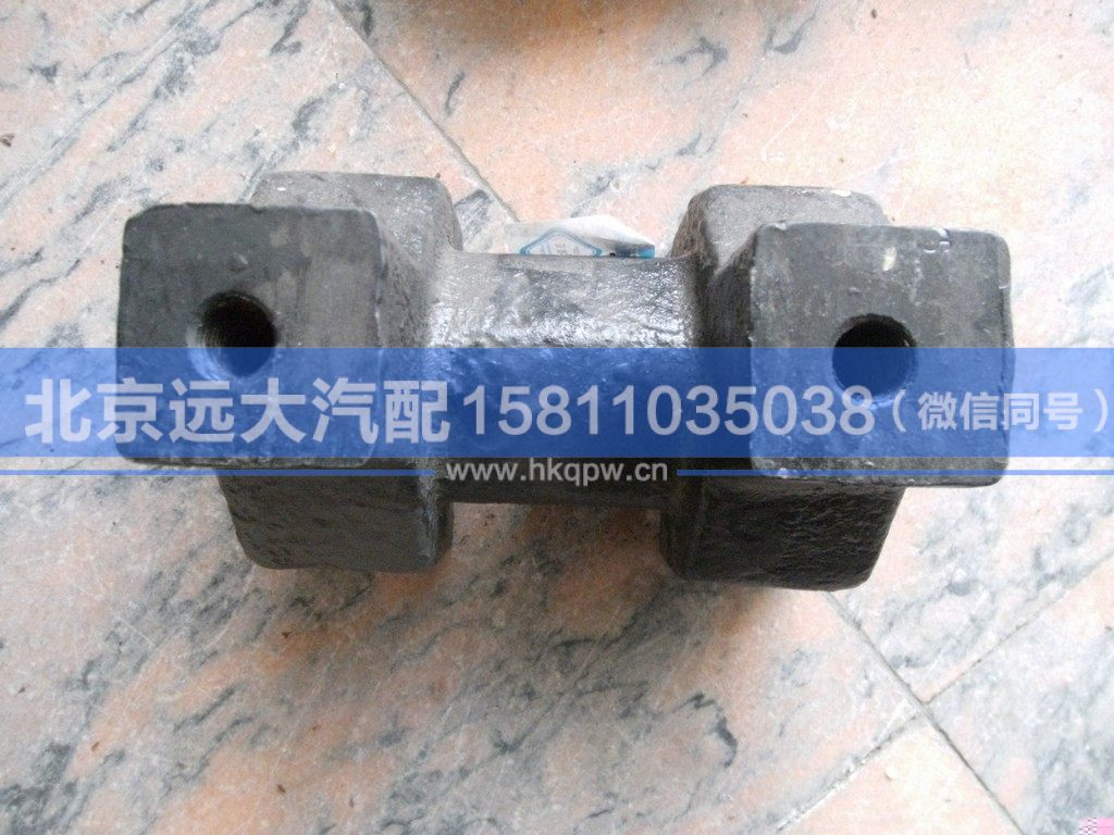 1122930000002,,北京远大汽车配件有限公司