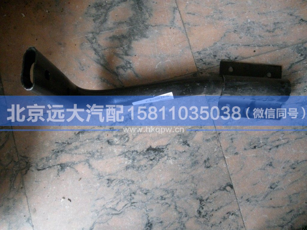 1122930000005,,北京远大汽车配件有限公司
