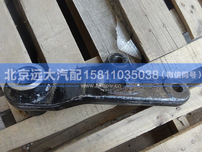 1338134001013,,北京遠大汽車配件有限公司