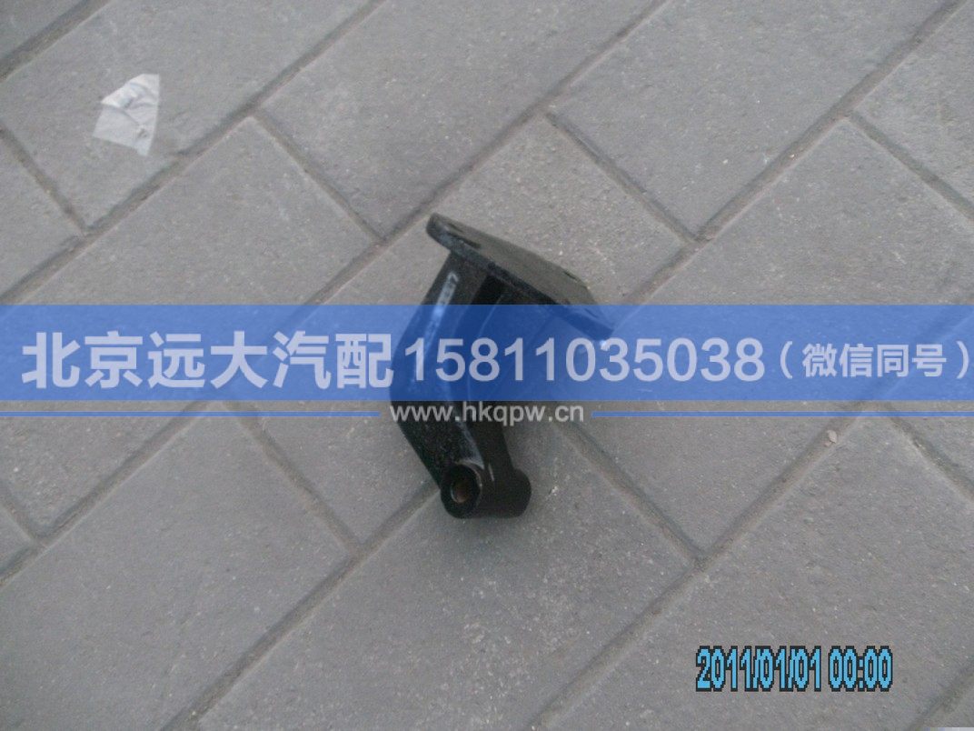 1122929200007,,北京远大汽车配件有限公司