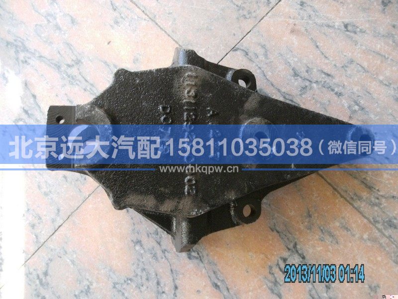 1131129280002,,北京遠大汽車配件有限公司