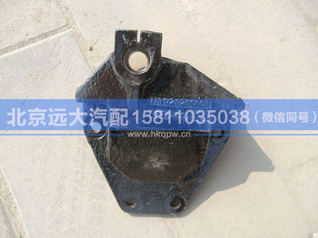 1131129280003,,北京远大汽车配件有限公司