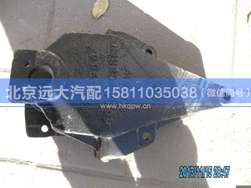 1131129280006,,北京远大汽车配件有限公司