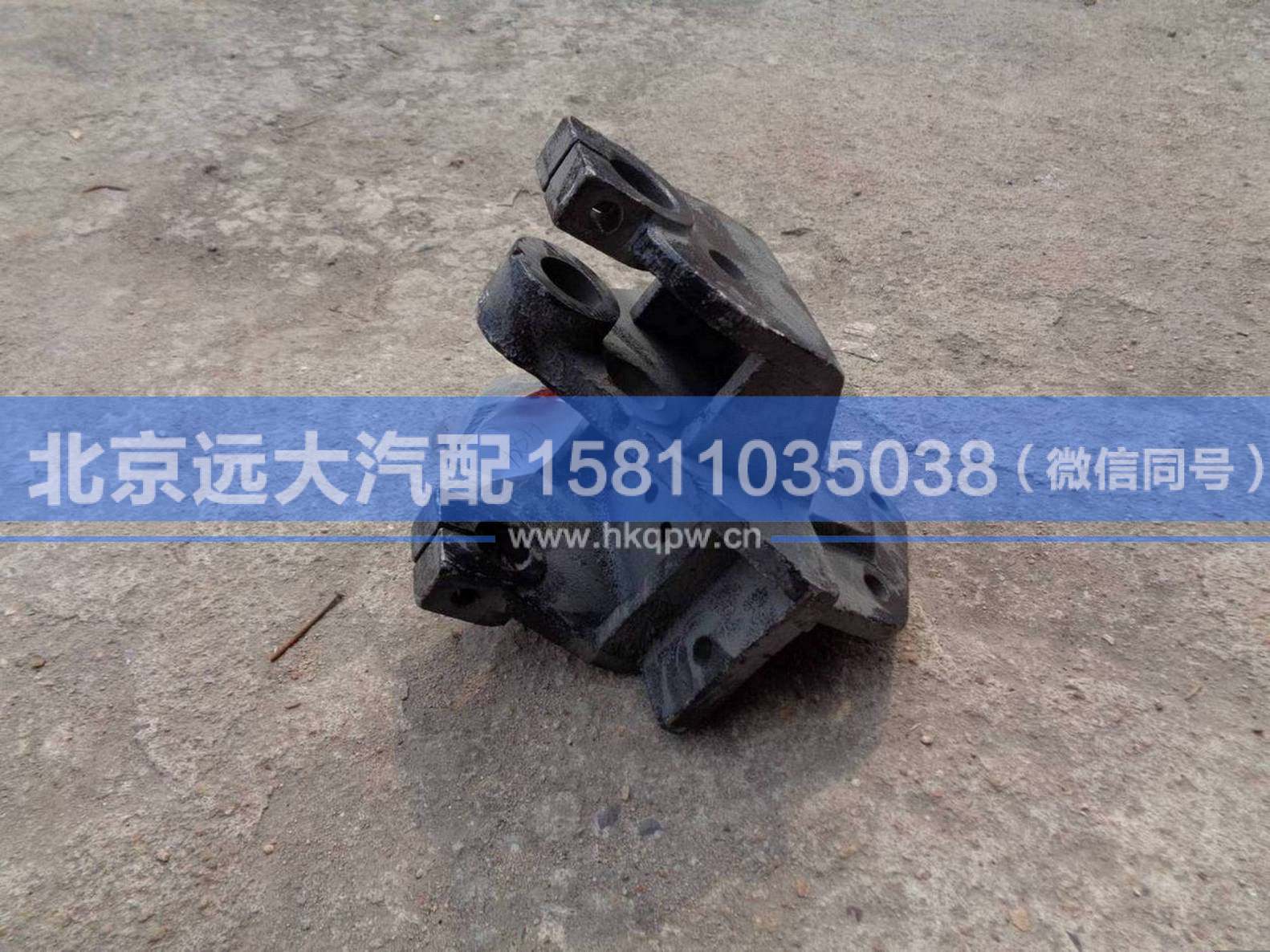 1418329216004,,北京远大汽车配件有限公司
