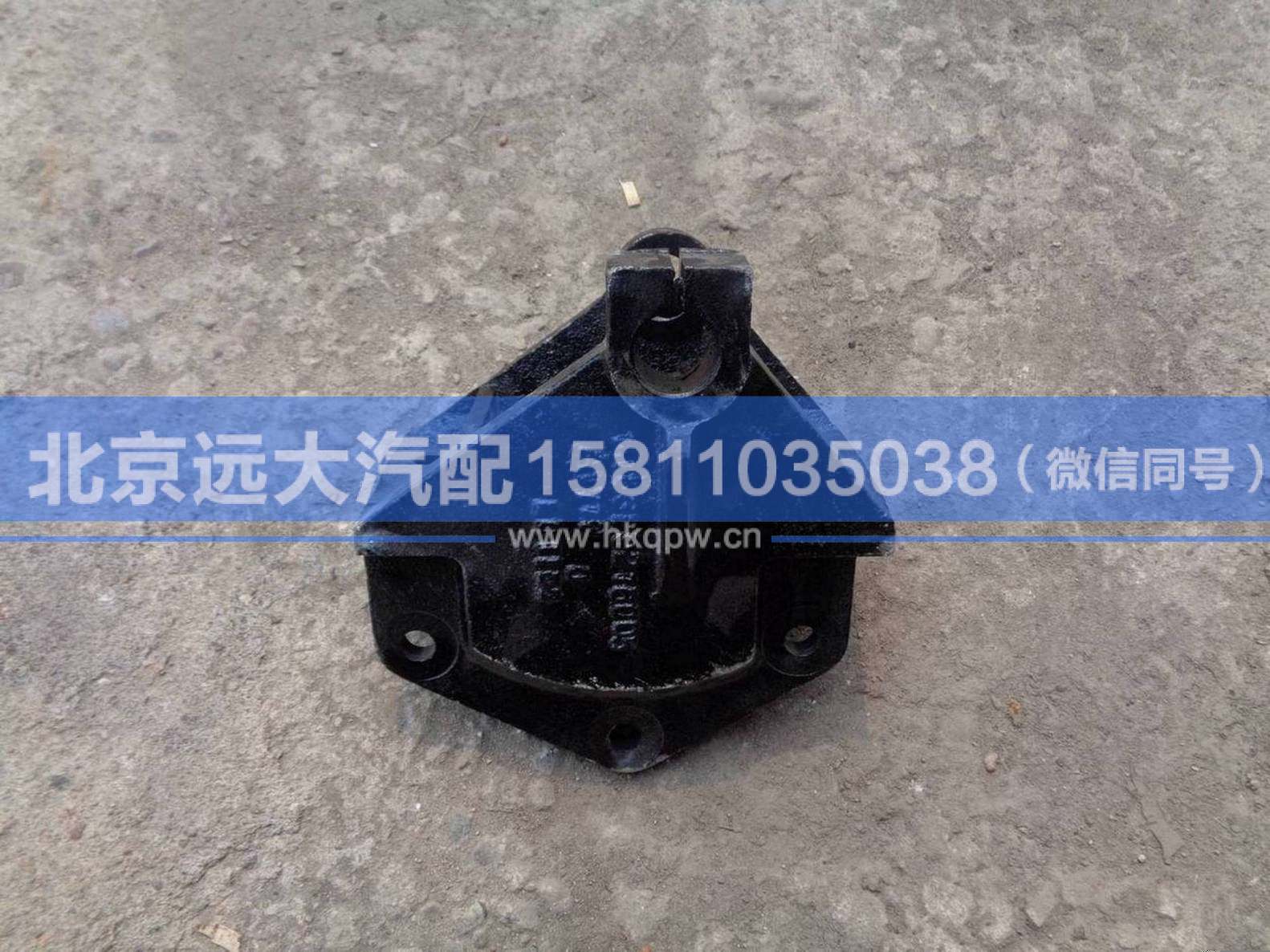 1418329216005,,北京远大汽车配件有限公司