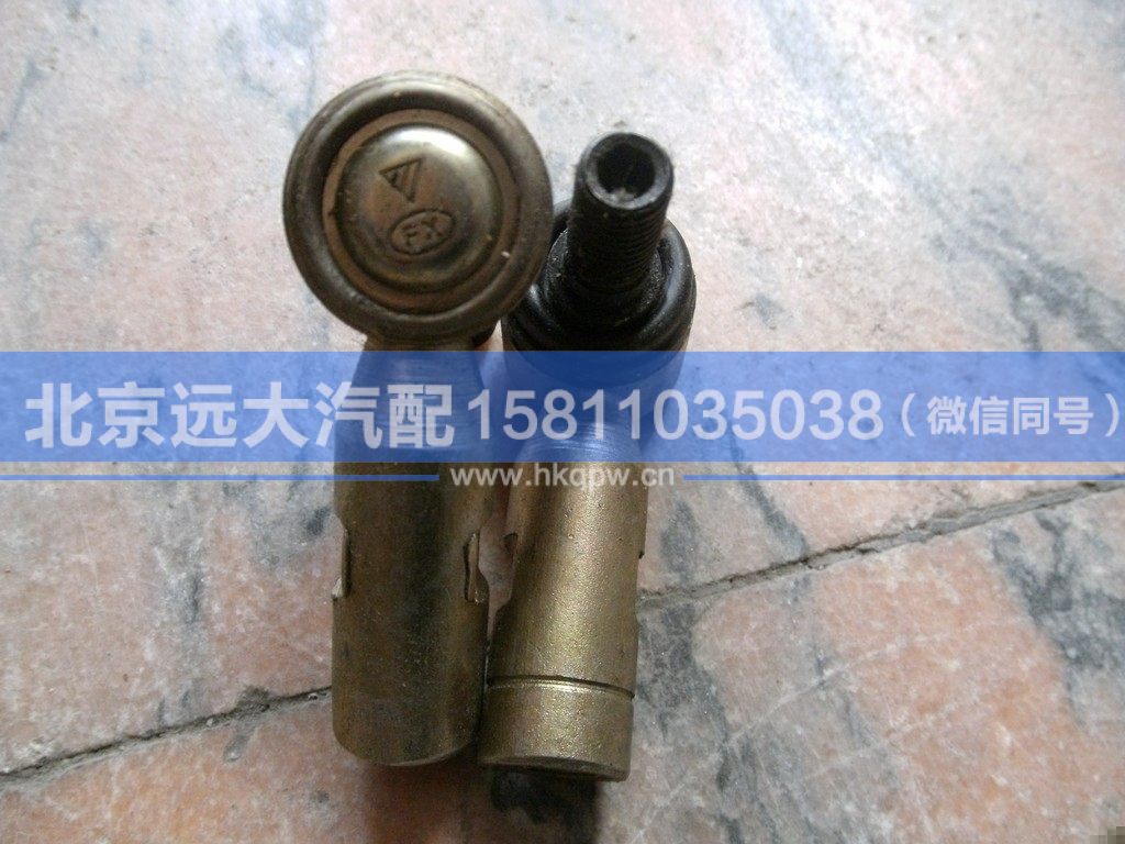 1419329280007,,北京远大汽车配件有限公司