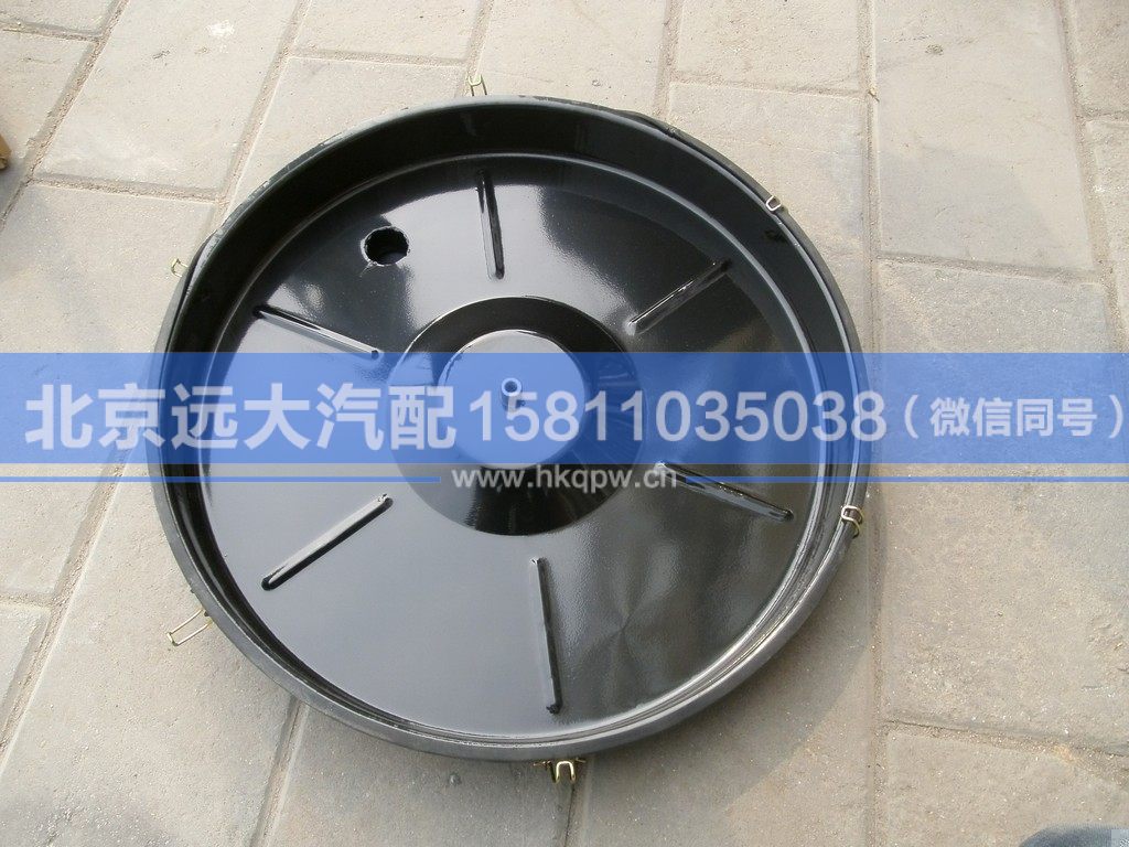 1424229200003,,北京遠大汽車配件有限公司