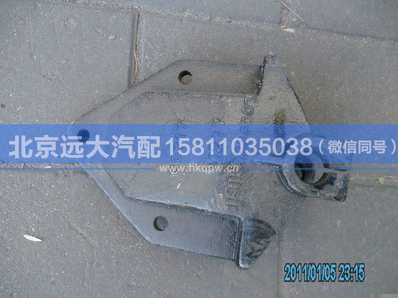 1131129280007,,北京遠(yuǎn)大汽車配件有限公司