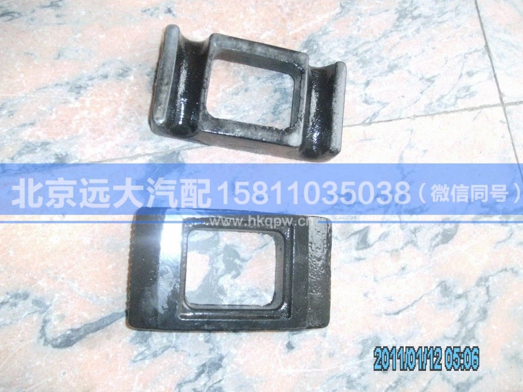 1115029200009,,北京远大汽车配件有限公司