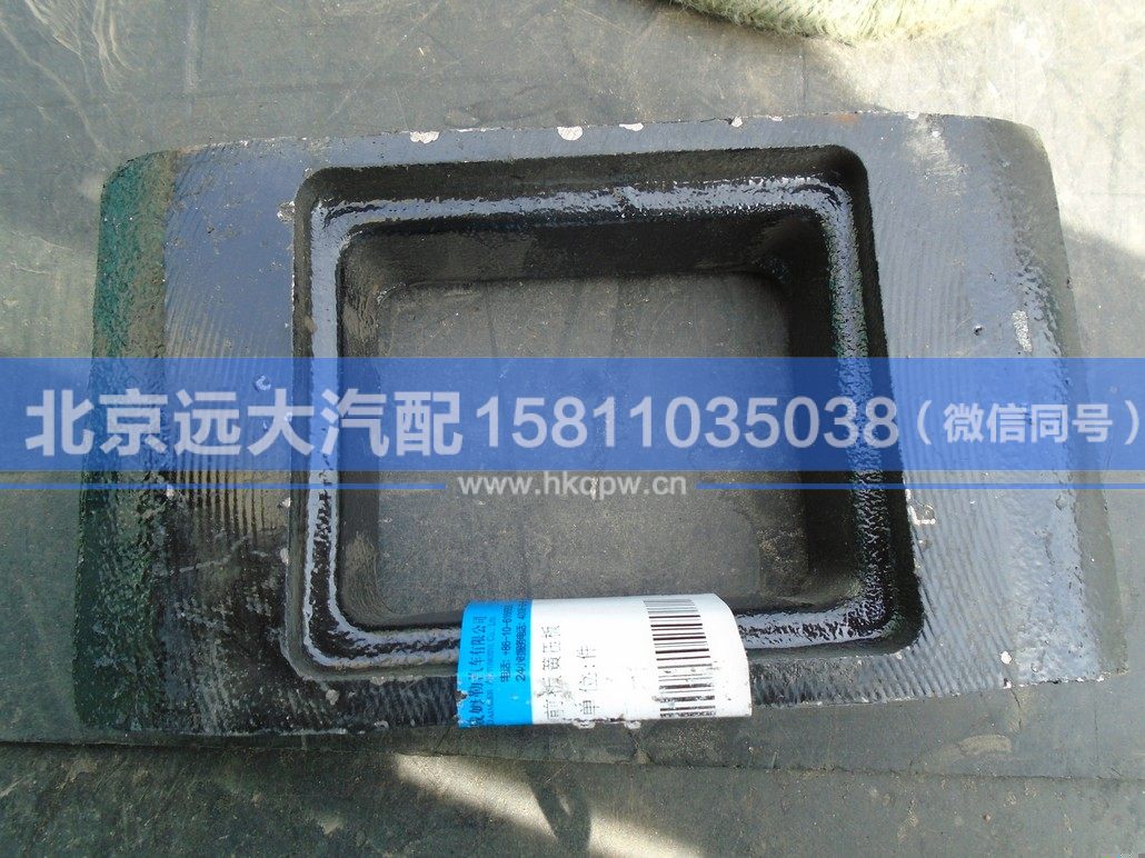 1115029200009,,北京远大汽车配件有限公司