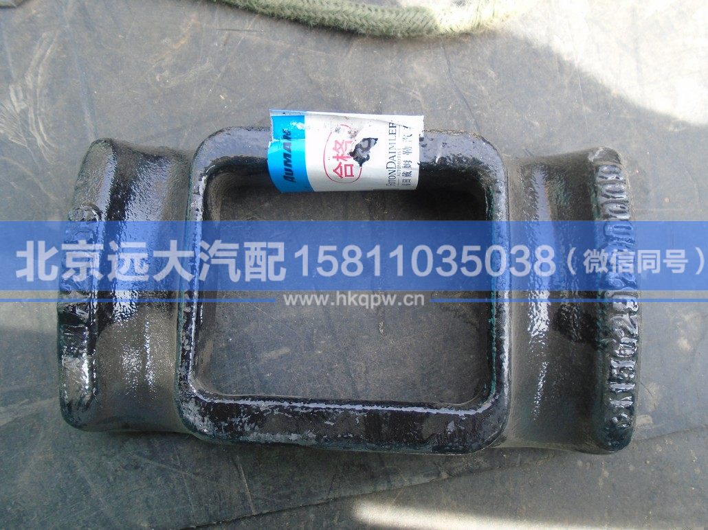 1115029200009,,北京远大汽车配件有限公司
