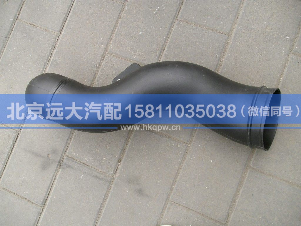 HFF3502510CK1BZ,,北京远大汽车配件有限公司