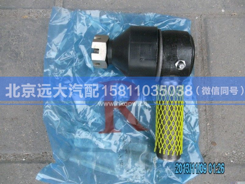 CQ19-3003320,,北京遠大汽車配件有限公司