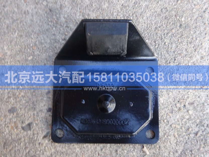 1B24950200002,,北京遠(yuǎn)大汽車配件有限公司