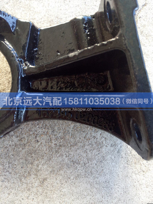 1B24950200288,,北京遠大汽車配件有限公司