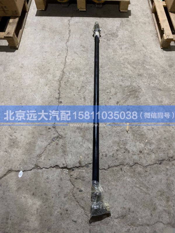 HFF3003020CK1GFT,,北京远大汽车配件有限公司