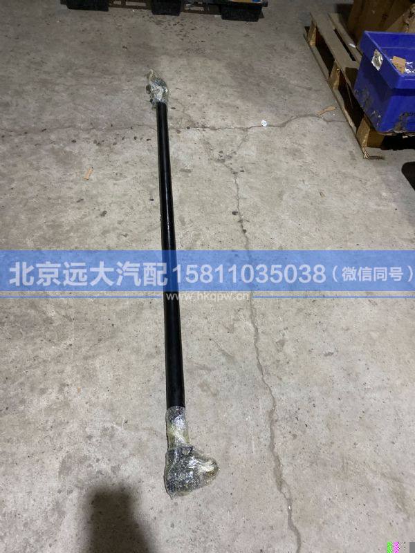 HFF3003020CK1GFT,,北京远大汽车配件有限公司