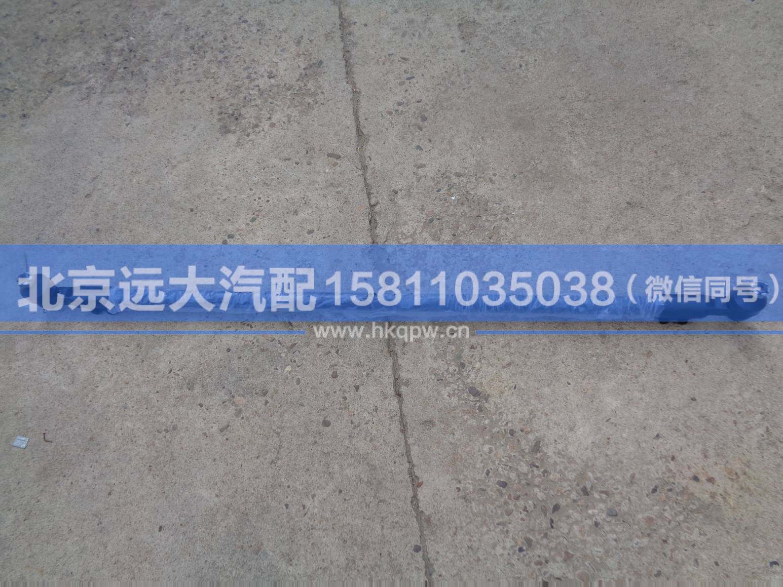 33N-03050FT1,,北京远大汽车配件有限公司