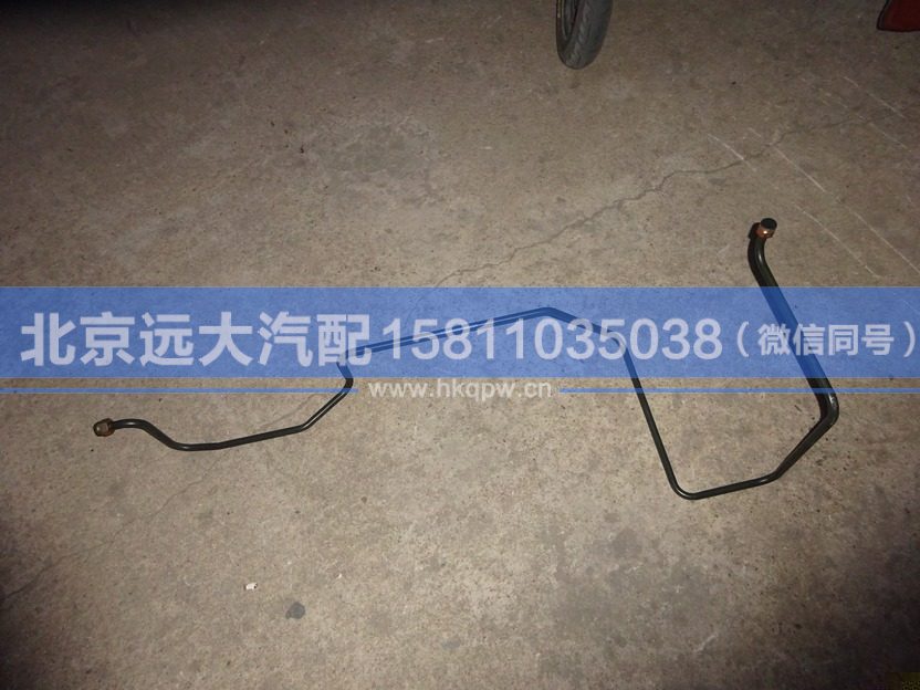 1418335610003,,北京遠(yuǎn)大汽車配件有限公司