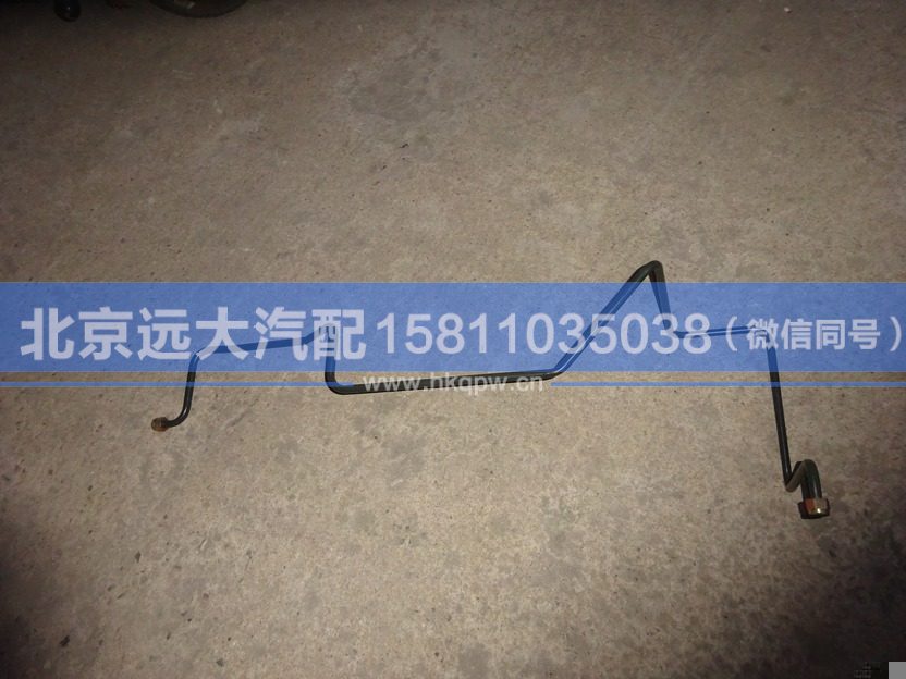 1418335610003,,北京遠(yuǎn)大汽車配件有限公司