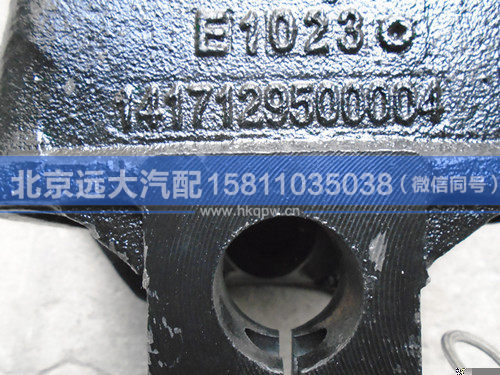 1417129500004,,北京远大汽车配件有限公司