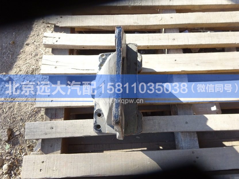 1417029200006,,北京远大汽车配件有限公司