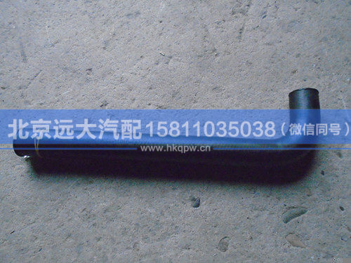 1338134001029,,北京遠(yuǎn)大汽車配件有限公司