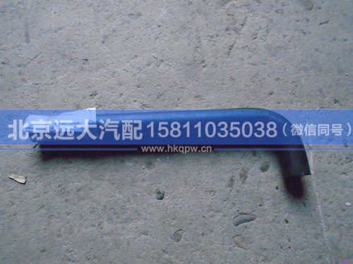 1338134001029,,北京遠(yuǎn)大汽車配件有限公司