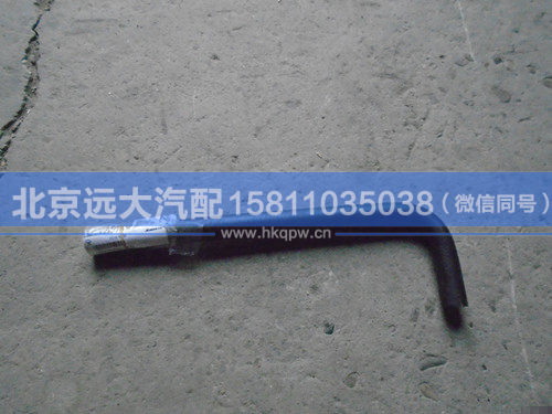 1338134001030,,北京远大汽车配件有限公司