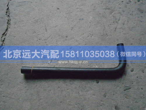 1338134001030,,北京远大汽车配件有限公司