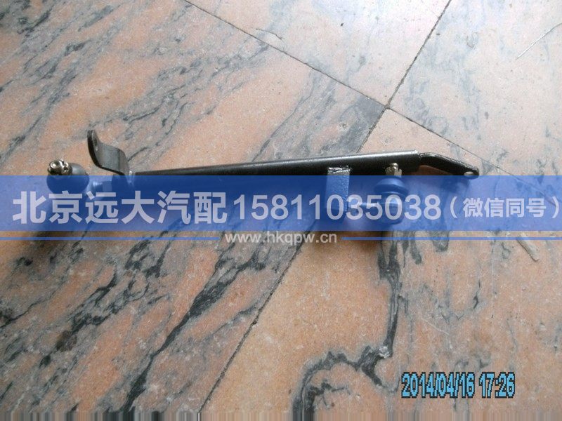 1325117201009,,北京远大汽车配件有限公司