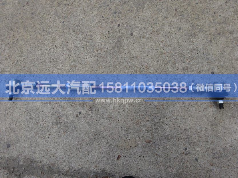 1325117280005,,北京远大汽车配件有限公司