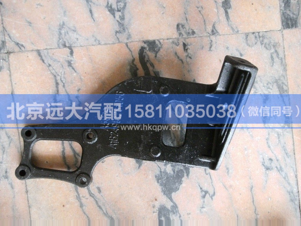 1B24981281056,,北京远大汽车配件有限公司