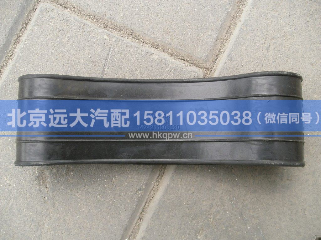 1424211900020,,北京遠大汽車配件有限公司