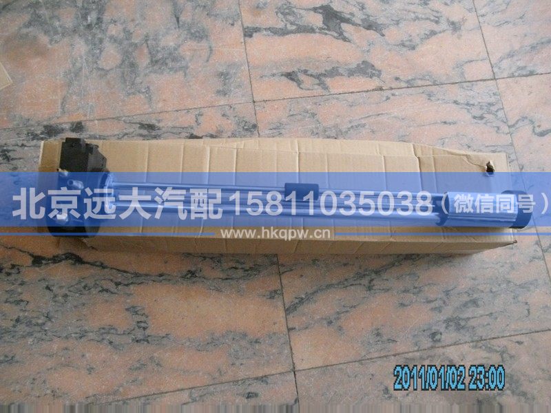 1B24937600098,,北京遠(yuǎn)大汽車配件有限公司