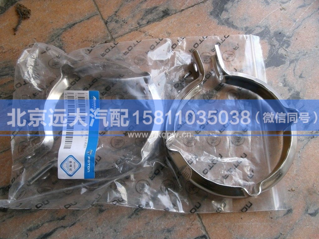 1424212000007,,北京遠(yuǎn)大汽車配件有限公司