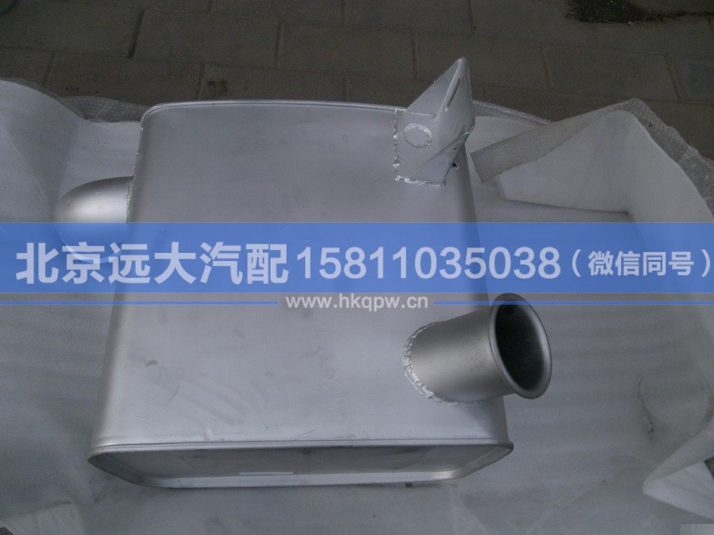 1425112002004,,北京遠(yuǎn)大汽車(chē)配件有限公司