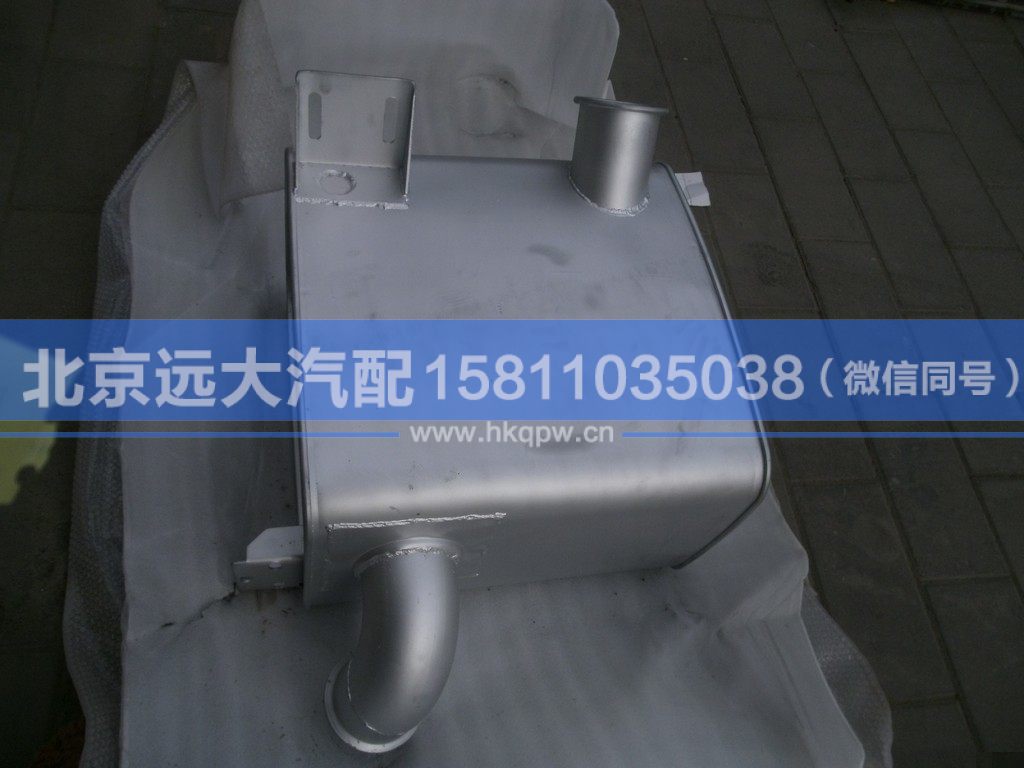 1425112002004,,北京遠(yuǎn)大汽車(chē)配件有限公司